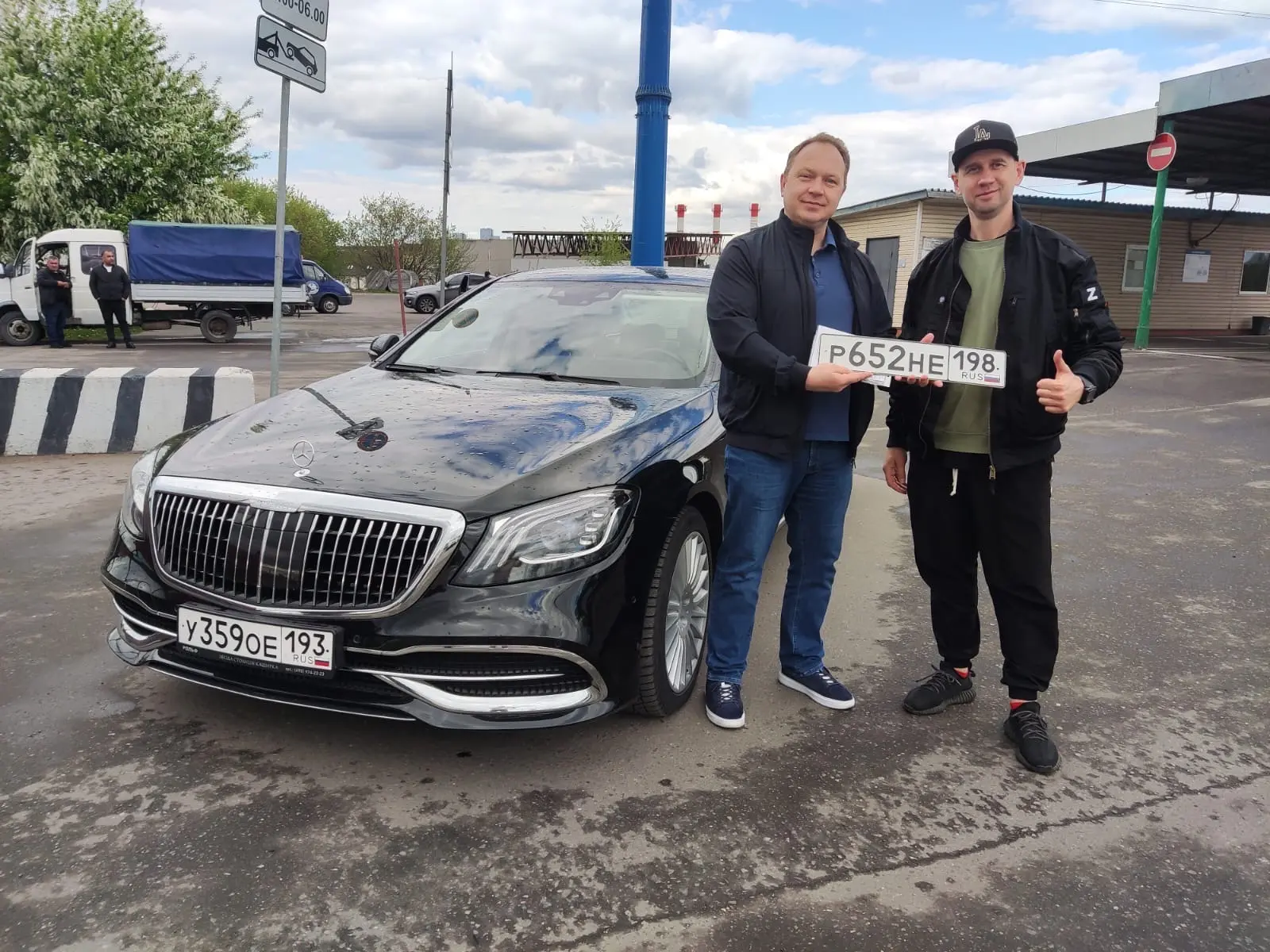 Автомобиль 2